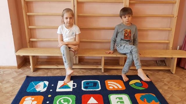 ЛФК, профилактика плоскостопия смотреть онлайн