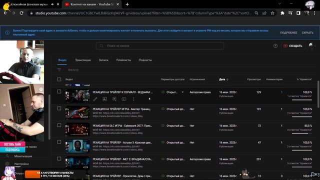 МТА ПРОВИНЦИЯ - ИЩУ ЛЮДЕЙ С КЕМ ДЕЛАТЬ СОВМЕСТНЫЙ КОНТЕНТ/ПОИСК ТЕХ КТО УМЕЕТ ДЕЛАТЬ ПРЕВЬЮ, ШАПКИ! смотреть онлайн