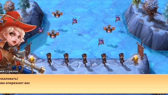 первый взгляд на игру