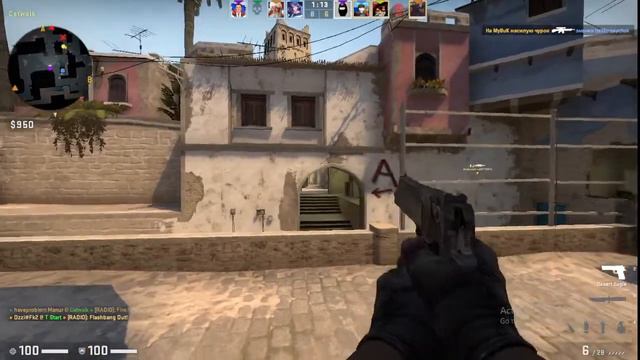 Lets goo counter strike global offensive смотреть онлайн