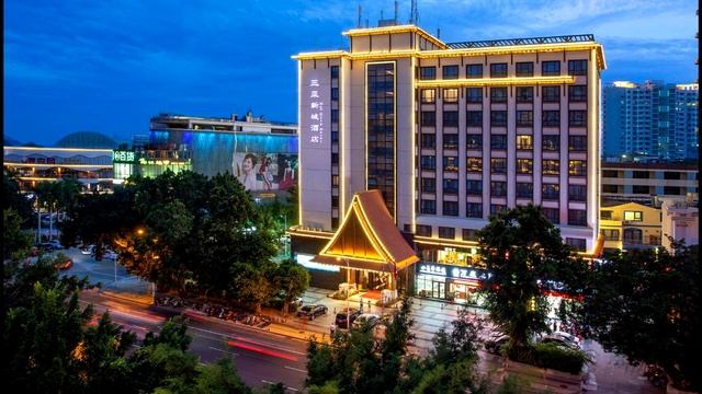 SANYA NEW CITY HOTEL 3* Китай, о. Хайнань, бухта Дадунхай описание отеля смотреть онлайн