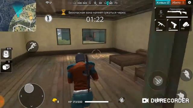 Играю во фрифаер я телефон разбил смотреть онлайн