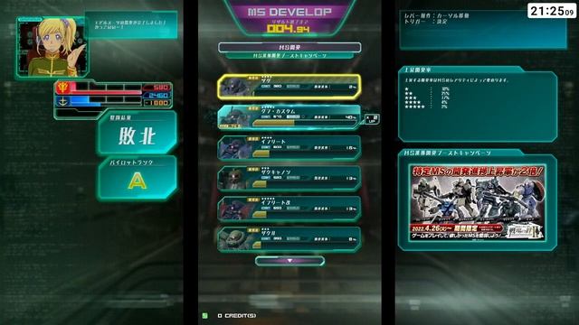 【戦場の絆Ⅱ】しゆ配信第８２回【ゆっくりしゆん劇】 смотреть онлайн