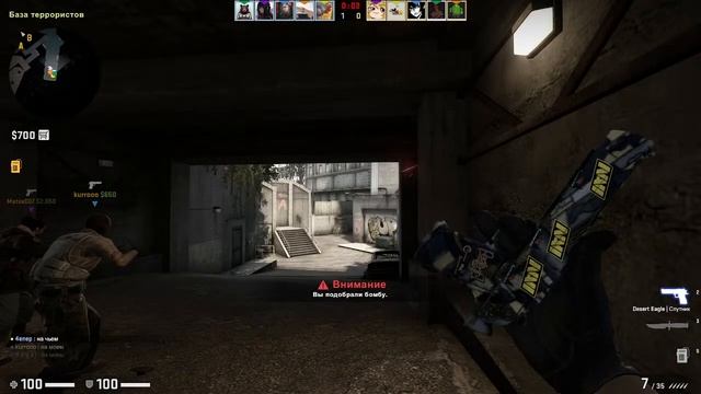 ИГРАЕМ С ПОДПИСЧИКАМИ CS:GO АПАЕМ ЗВАНИЕ/ РОЗЫГРЫШ СКИНОВ смотреть онлайн