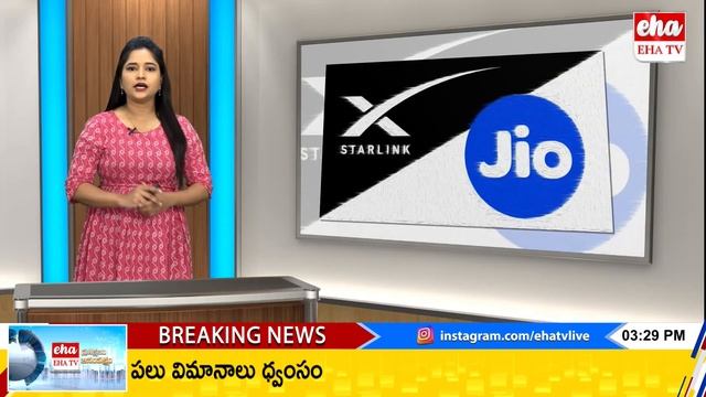Mukesh Ambani Vs Elon Musk | Reliance Jio Space Fiber To Compete with Starlink | EHA TV смотреть онлайн