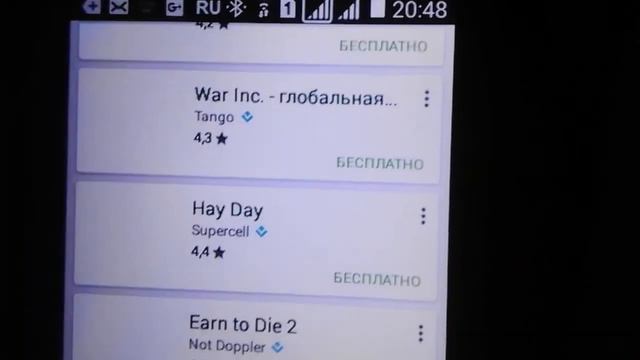 Программа для клэш оф кланс отличный смотреть онлайн