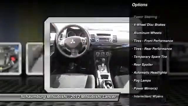 2012 Mitsubishi Lancer Schaumburg IL U5938 смотреть онлайн