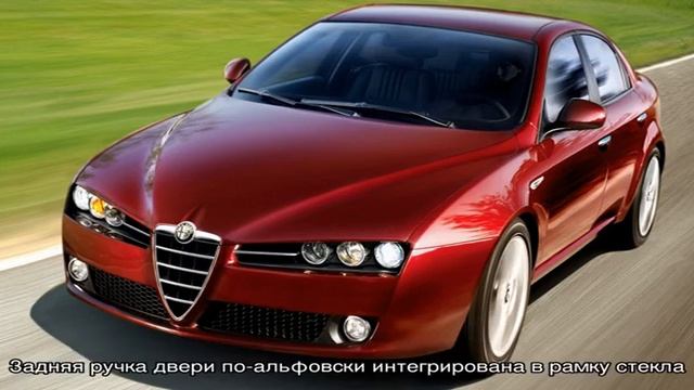Рестайлинговая alfa romeo giulietta 2017-2018 смотреть онлайн