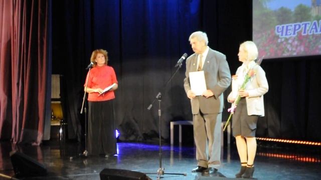 Работать на благо людей: подарки и благодарности вручили в День муниципального округа смотреть онлайн