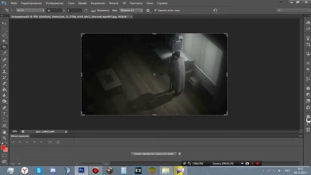 Как Сделать ГИФ из Видео // How to Make GIF from Video смотреть онлайн