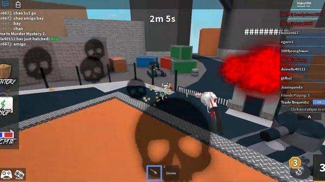 Roblox стоит ли покупать Elite в Murder Mystery 2 часть 2 смотреть онлайн