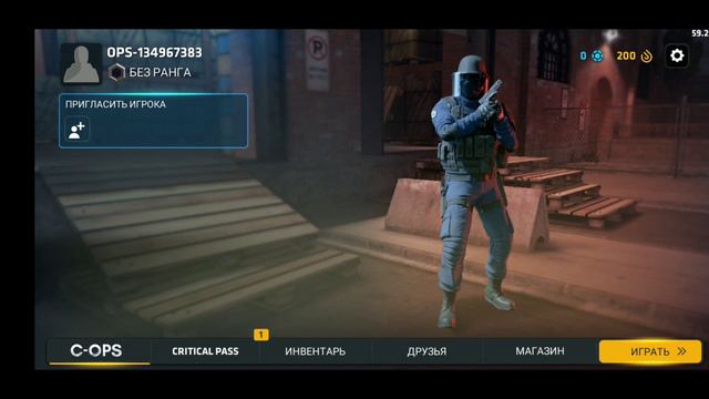 Critical Ops -  MOD на игру