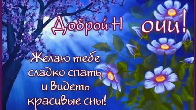 19 октября 2023 г. смотреть онлайн