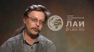 Андрей Скляров: Китайские пирамиды и древнее электричество/Архив ЛАИ/Неизданное #7 NEW