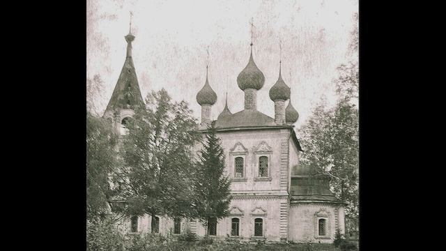 с. Нефедьево. Труд и красота! смотреть онлайн
