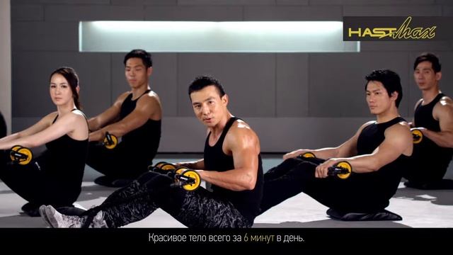 Урок для пользователя. Hast-Band (силовой ремень-эспандер) ч.1 смотреть онлайн
