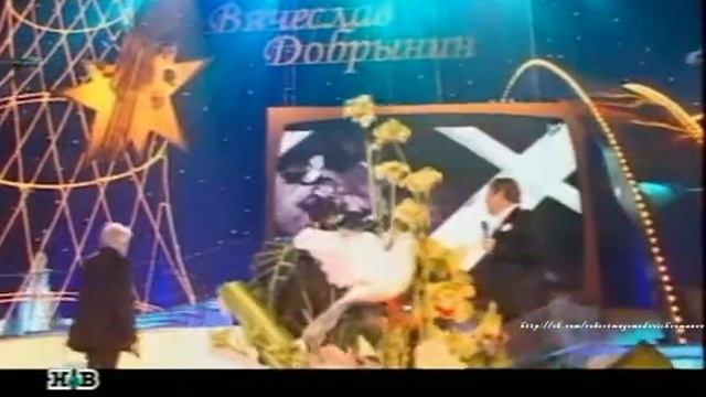 И. Кобзон, Л. Лещенко  и В. Добрынин - Не забывайте друзей (В.Добрынин-Н.Просторова) (2007)