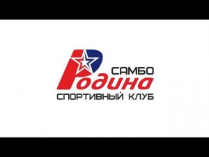 Тренировка в домашних условиях 8