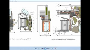 опрос(МК,ЭКГ), сельсины, ГВ