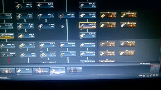 Тест мышки от геймерского набора DEXP Squadron смотреть онлайн