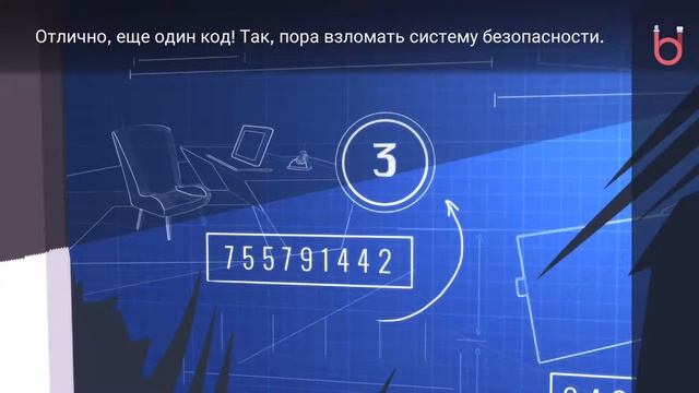 Прохождение игры "Agent A" . Глава 4 смотреть онлайн