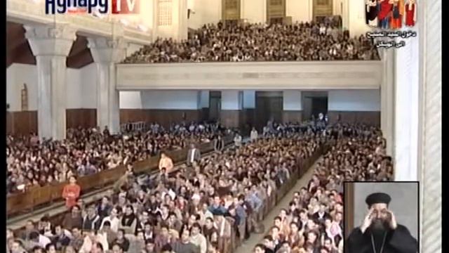 القس يواقيم ناجي / 19 12 2007 عظة قداسة البابا شنوده الثالث عن الاحتمال وطول البال смотреть онлайн