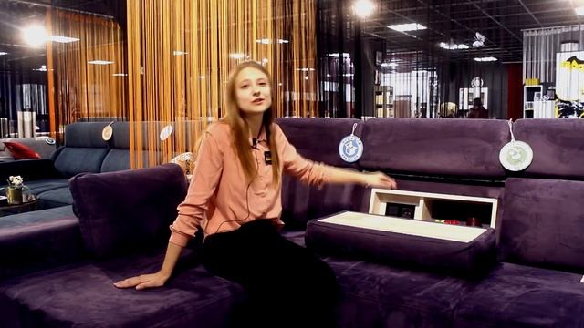 ОБЗОР: Угловой диван КАРАТ - Треви мебель | Прямые и угловые диваны смотреть онлайн