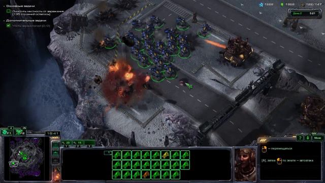 StarCraft II: Wings of Liberty e05 с Сибирским Леммингом смотреть онлайн