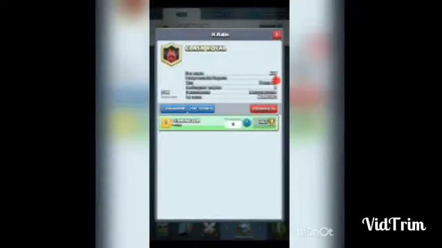 Clash Royal( моя колода и т.д и т.п) смотреть онлайн