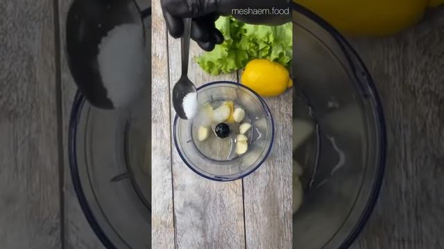 Укропный соус - лучшая заправка для любых блюд. #соус #заправкадлясалата #укроп #рецепты смотреть онлайн
