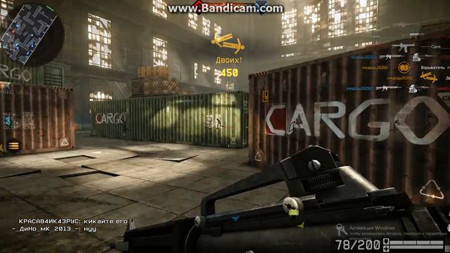 Аим 400 Рублей Навсегда смотреть онлайн