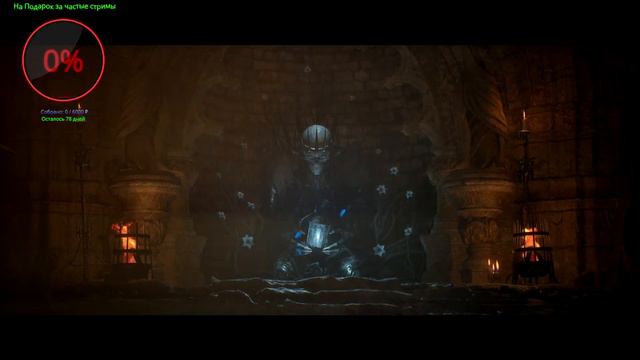 Lords of the Fallen ПЕРВЫЙ СТРИМ. ИЗУЧАЕМ Новую Souls Like игру в стиле темного фентези. смотреть онлайн