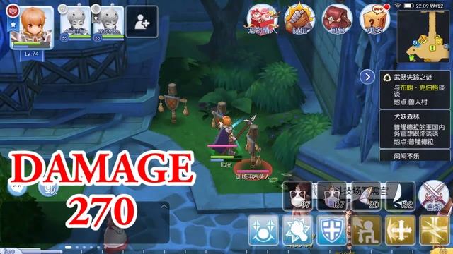 Ragnarok Mobile [ china ] : Basic Test - PALADIN [ Holy Cross + Grand Cross ] & Providence смотреть онлайн