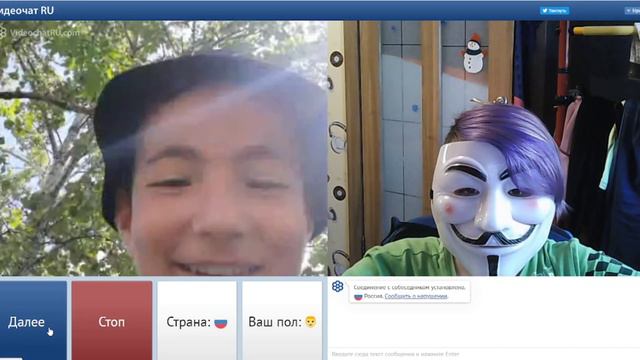Анонимус в чат рулетке смотреть онлайн