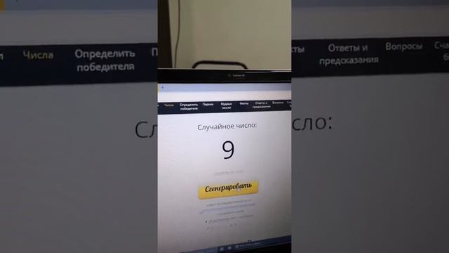 Проект RIS # Розыгрыш 5000 тенге#г.Кокшетау 22.06.2018г 1 часть смотреть онлайн