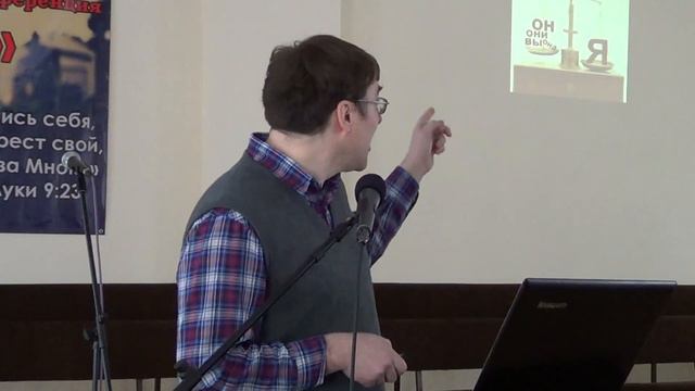 Павел Швецов(часть 1) смотреть онлайн