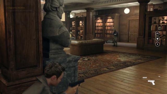 Quantum Break WQHD Прохождение #2 (Акт 1) смотреть онлайн