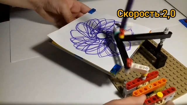 Машина для рисования простых узоров. смотреть онлайн
