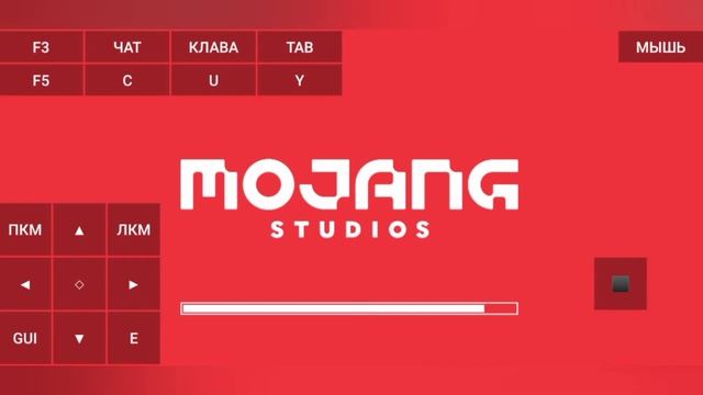 #2 | СВОЁ УПРАВЛЕНИЕ В MINECRAFT JAVA НА ТЕЛЕФОНЕ| МАЙНКРАФТ ДЖАВА НА ТЕЛЕФОНЕ | MINECRAFT JAVA! смотреть онлайн