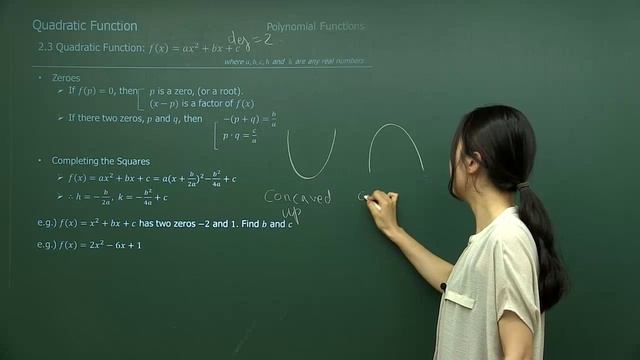 [SAT Subject Test Math Level 2]: Polynomial Functions: Part A смотреть онлайн