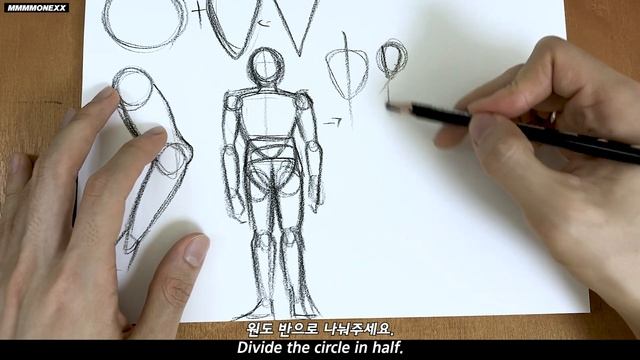 ? BODY ANATOMY SUPER BEGINNERS? CHECK THIS TRICK [TUTORIAL] ? смотреть онлайн