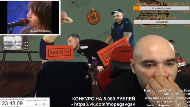 ПАРЕНЬ ПОЕТ ПЕСНЮ ПРО ТО КАК СТАЛ ГЕЕМ АНДРЮХА ЧУТЬ СО СТУЛА НЕ УПАЛ СО СМЕХА. смотреть онлайн