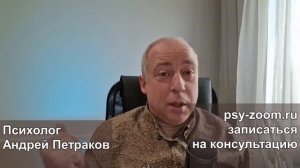 Почему так затягивает в абьюзивные отношения?