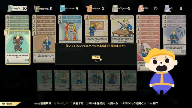 #216【Fallout76】Patch9のクエストに現れたパンツマンの思惑とは？ フォールアウト76【VTuber実況】 смотреть онлайн