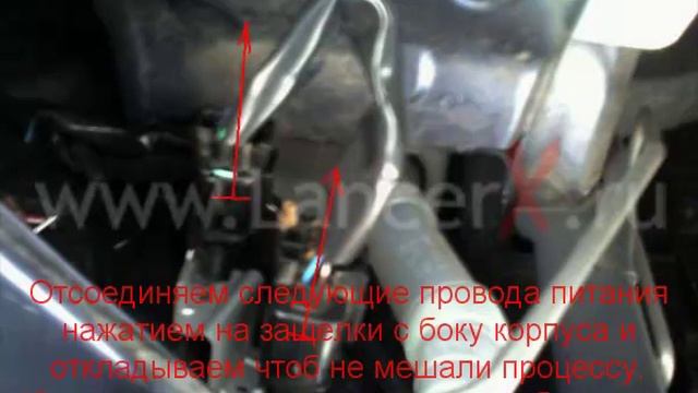 замена лампы дальнего света на митсубиси лансер 10 смотреть онлайн