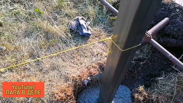 Забор из профнастила своими руками за 3 дня. | ПАПА В ДЕЛЕ смотреть онлайн