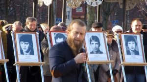 "Воронка и ещё воронка сквозь лет разлом..."