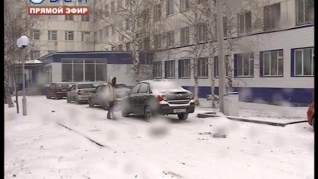 ДЕНЬ 1 11 2016_msmpeg4 смотреть онлайн