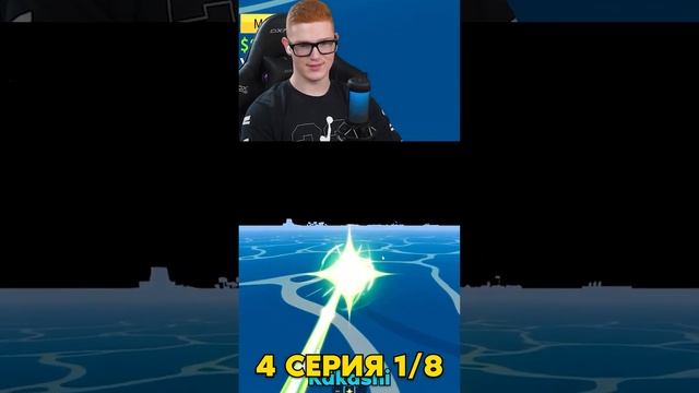 ПЕРВОЕ МОРЕ! СЕКРЕТНЫЙ КВЕСТ в Роблокс 1/8 (Блокс Фрутс) смотреть онлайн