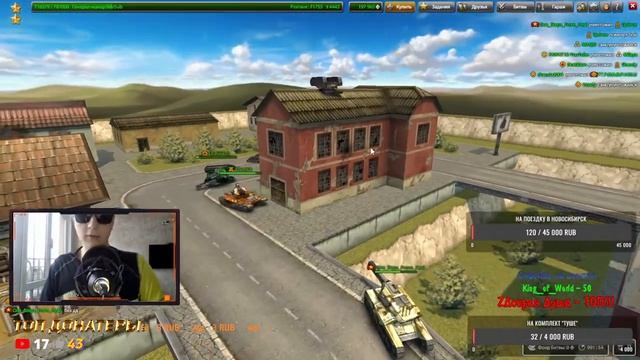 СТРИМ PROTANKI | ИТОГИ КОНКУРСА НА 50К КРИСТАЛЛОВ И 5 ДНЕЙ ПРЕМИУМ-АККАУНТА | ПРОМО КАЖДЫЕ 20 ЛАЙКОВ